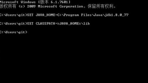 jdk环境变量总是配置不成功解决方法 jdk8环境变量配置不成功