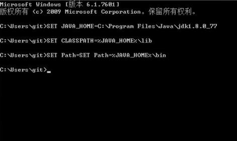 jdk环境变量总是配置不成功解决方法 jdk8环境变量配置不成功