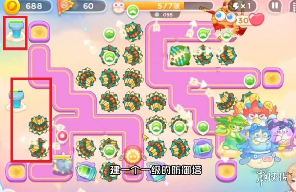 《保卫萝卜4》周赛6.10攻略 周赛6月10日攻略