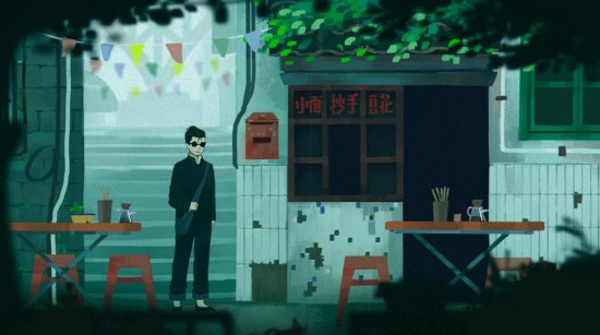 三伏天迎三伏！中式悬疑游戏《三伏》7月28日发售