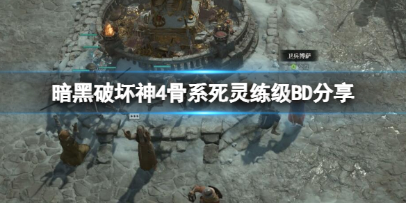 win1019013更新了什么详细 win101903怎么更新