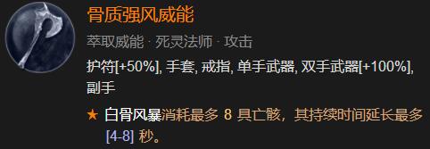 win1019013更新了什么详细 win101903怎么更新