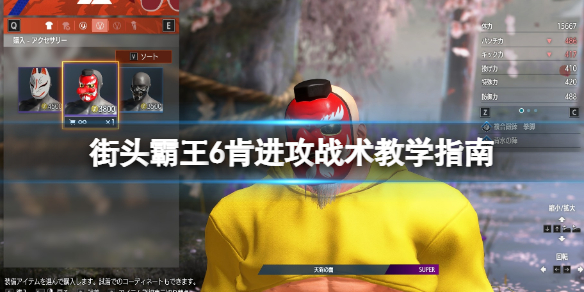 鹅鸭杀猎鹰怎么玩?鹅鸭杀猎鹰玩法攻略