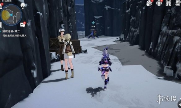 《崩坏星穹铁道》冬城博物珍奇簿第二天通关攻略 珍奇簿第二天怎么过