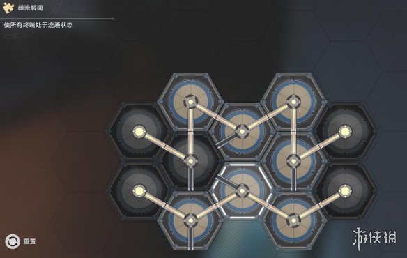 《崩坏星穹铁道》冬城博物珍奇簿活动第一天任务攻略