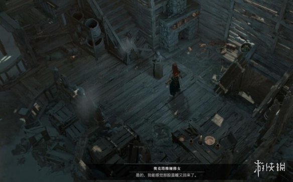 《暗黑破坏神4》圣杯怎么获得？支线血之信仰圣杯获得方法