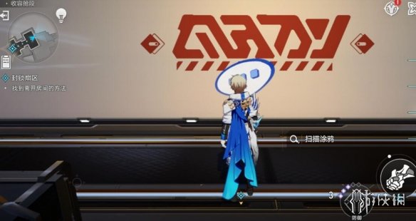 情节挑战诡异之声攻略