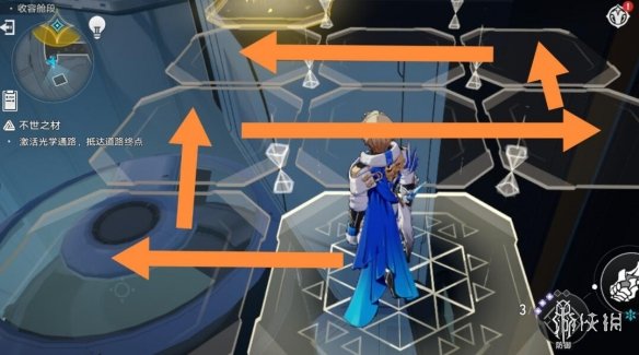 《崩坏星穹铁道》街机挑战封锁扇区各难度三星攻略