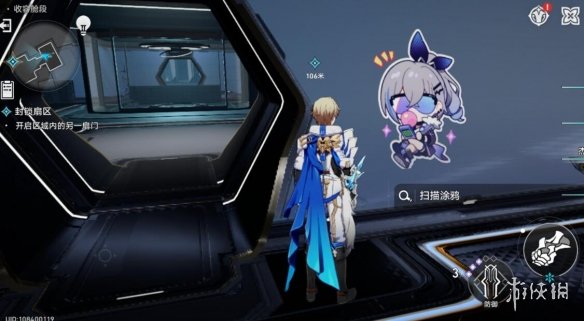 《崩坏星穹铁道》街机挑战封锁扇区各难度三星攻略