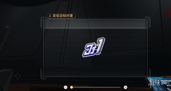 《崩坏星穹铁道》街机挑战封锁扇区各难度三星攻略