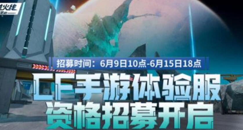 《暗黑破坏神4》单人重制副本方法教学 怎么重制副本