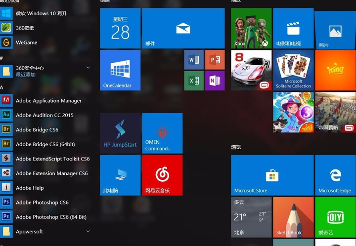 win1019013怎么退回上一个版本详细 win10怎么退回去上一个版本