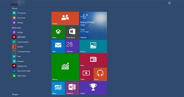 win101909有哪些新功能 win102020版本新功能
