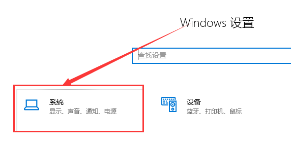 win101909经常卡死怎么办解决方法 win10总是突然卡死