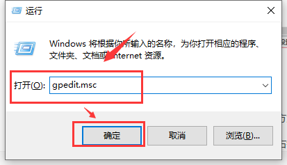 win101909经常卡死怎么办解决方法 win10总是突然卡死