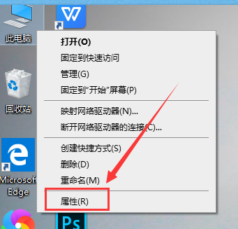 win101909经常卡死怎么办解决方法 win10总是突然卡死