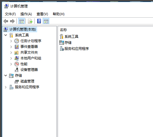 win101909经常卡死怎么办解决方法 win10总是突然卡死