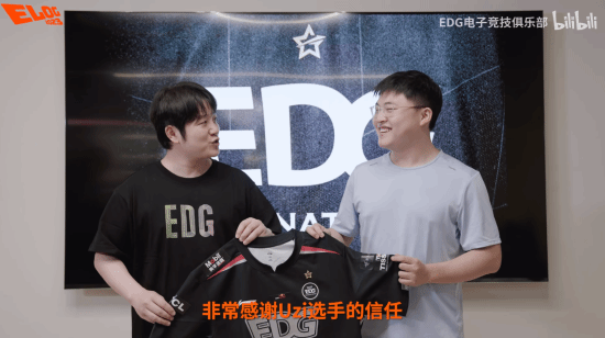 EDG官方发Uzi入队Vlog：神与Mekio组“野狗组合”