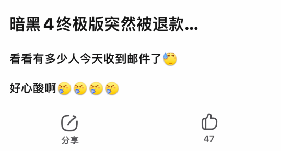 玩家反映：Xbox
