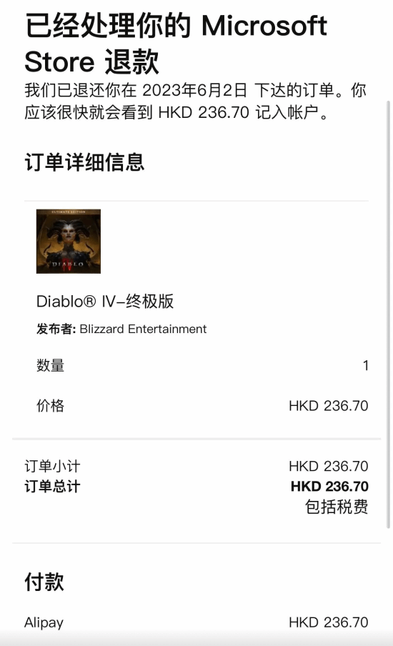 玩家反映：Xbox