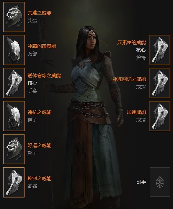 win10玩dota2卡顿如何解决 高配win10玩dota偶尔卡2秒