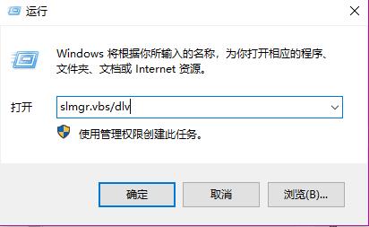 win101909产品密钥在哪获得详细 win101909激活密钥