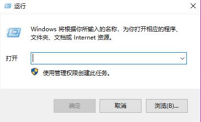 win101909产品密钥在哪获得详细 win101909激活密钥