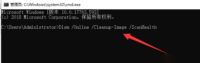 win101909资源管理器卡解决方法 win10智能卡资源管理器未运行怎么解决