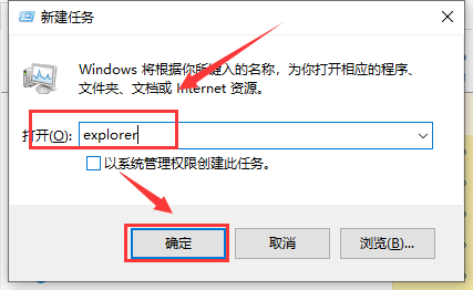 win101909资源管理器卡解决方法 win10智能卡资源管理器未运行怎么解决
