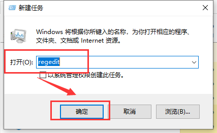 win101909资源管理器卡解决方法 win10智能卡资源管理器未运行怎么解决