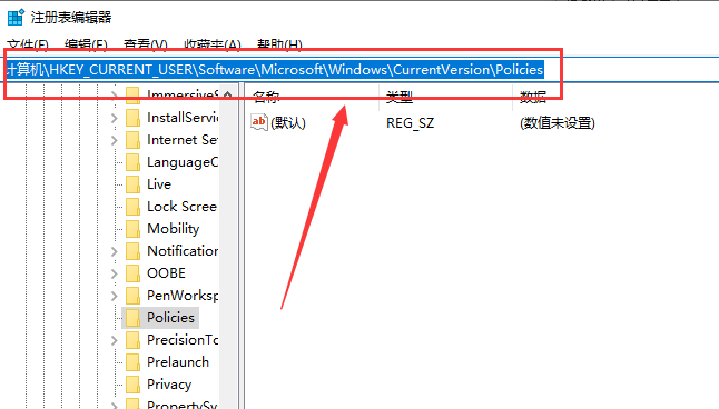 win101909资源管理器卡解决方法 win10智能卡资源管理器未运行怎么解决
