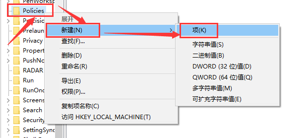 win101909资源管理器卡解决方法 win10智能卡资源管理器未运行怎么解决