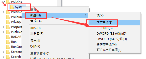 win101909资源管理器卡解决方法 win10智能卡资源管理器未运行怎么解决
