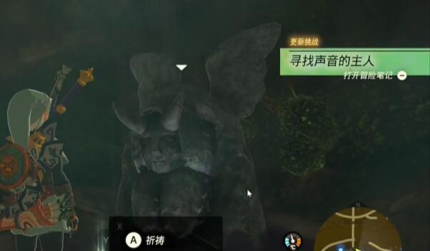 《崩坏星穹铁道》1.1版本操作优化一览