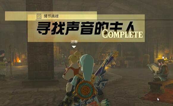 《崩坏星穹铁道》1.1版本操作优化一览