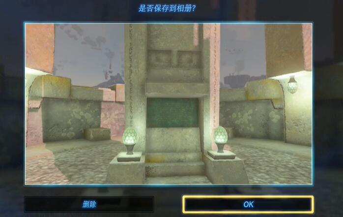 情节挑战海布拉地区空域攻略