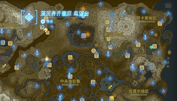 情节挑战海布拉地区空域攻略