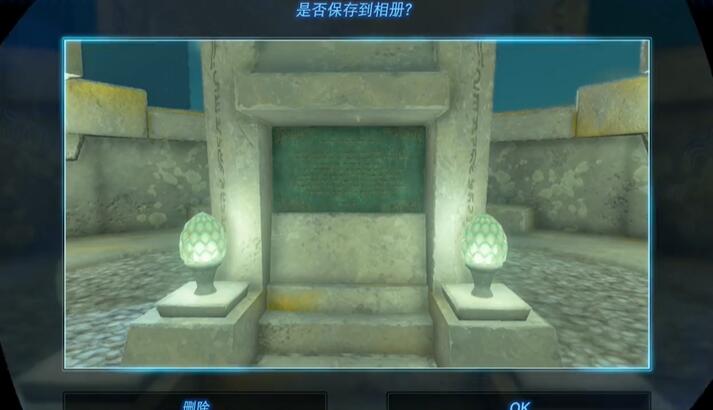 情节挑战海布拉地区空域攻略