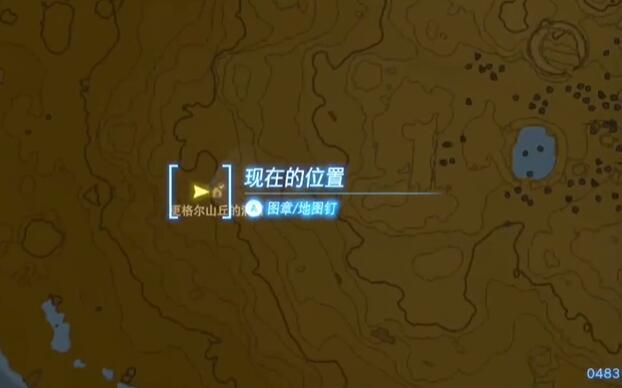 王国之泪蛮族套怎么获得
