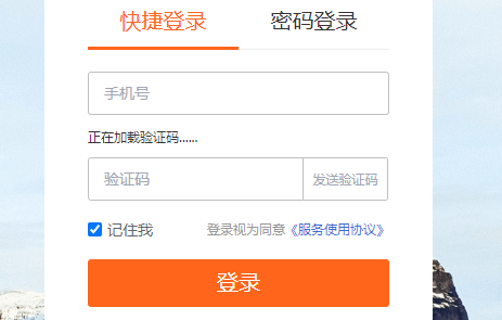 汽车之家怎么发布个人二手车 汽车之家怎么发布个人二手车出售信息