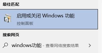 win10玩游戏闪退怎么办 win10游戏闪退怎么解决方法