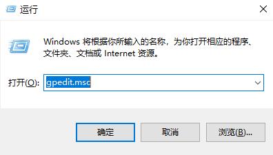 win10玩游戏闪退怎么办 win10游戏闪退怎么解决方法