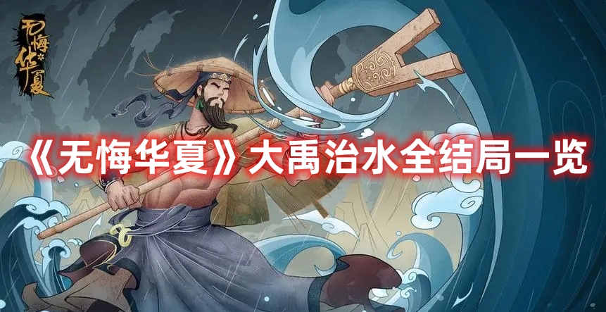 《心灵杀手2》不怕和其他游戏撞档期：受众不一样