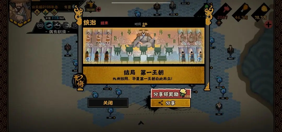 《心灵杀手2》不怕和其他游戏撞档期：受众不一样