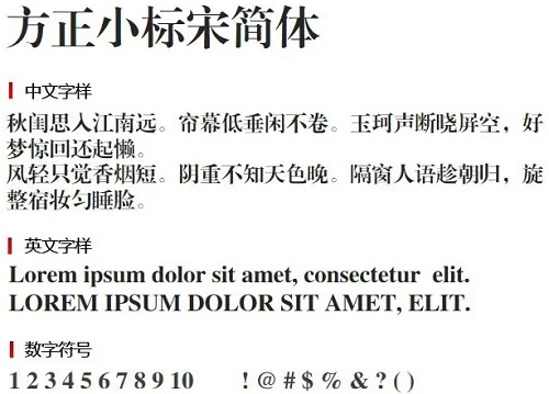 我的世界阳光探测器怎么制作?我的世界阳光探测器制作方法