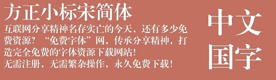 我的世界阳光探测器怎么制作?我的世界阳光探测器制作方法
