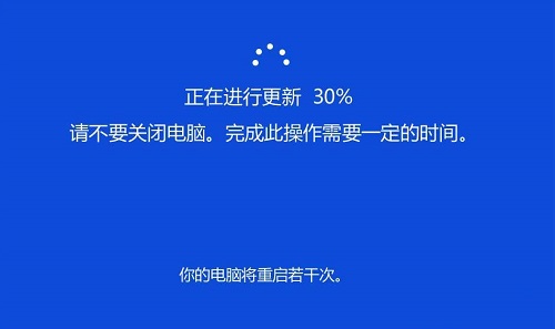 win101909要不要更新详细