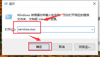 win101909开始菜单没反应解决方法 win10开始菜单没反应怎么办