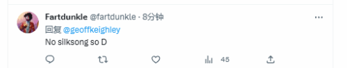 Xbox发布会结束了 玩家：《丝之歌》呢？