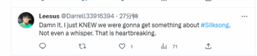 Xbox发布会结束了 玩家：《丝之歌》呢？